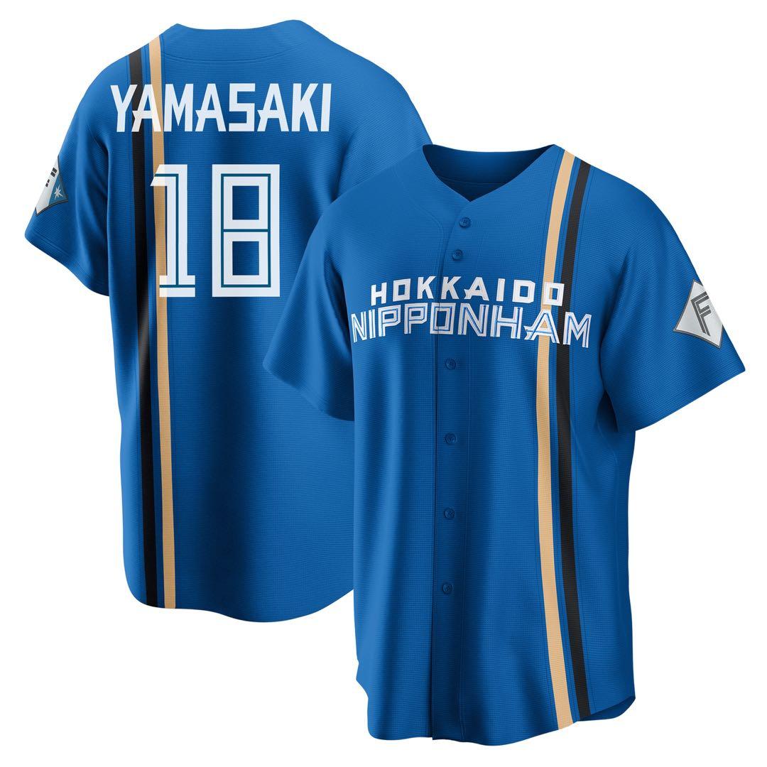 美品未着用　北海道日本ハムファイターズ 山崎福也レプリカユニフォームXL