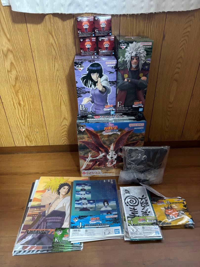 し*様 【新品未開封】一番くじ NARUTO-ナルト- 疾風伝 輪廻の嘆きと平和