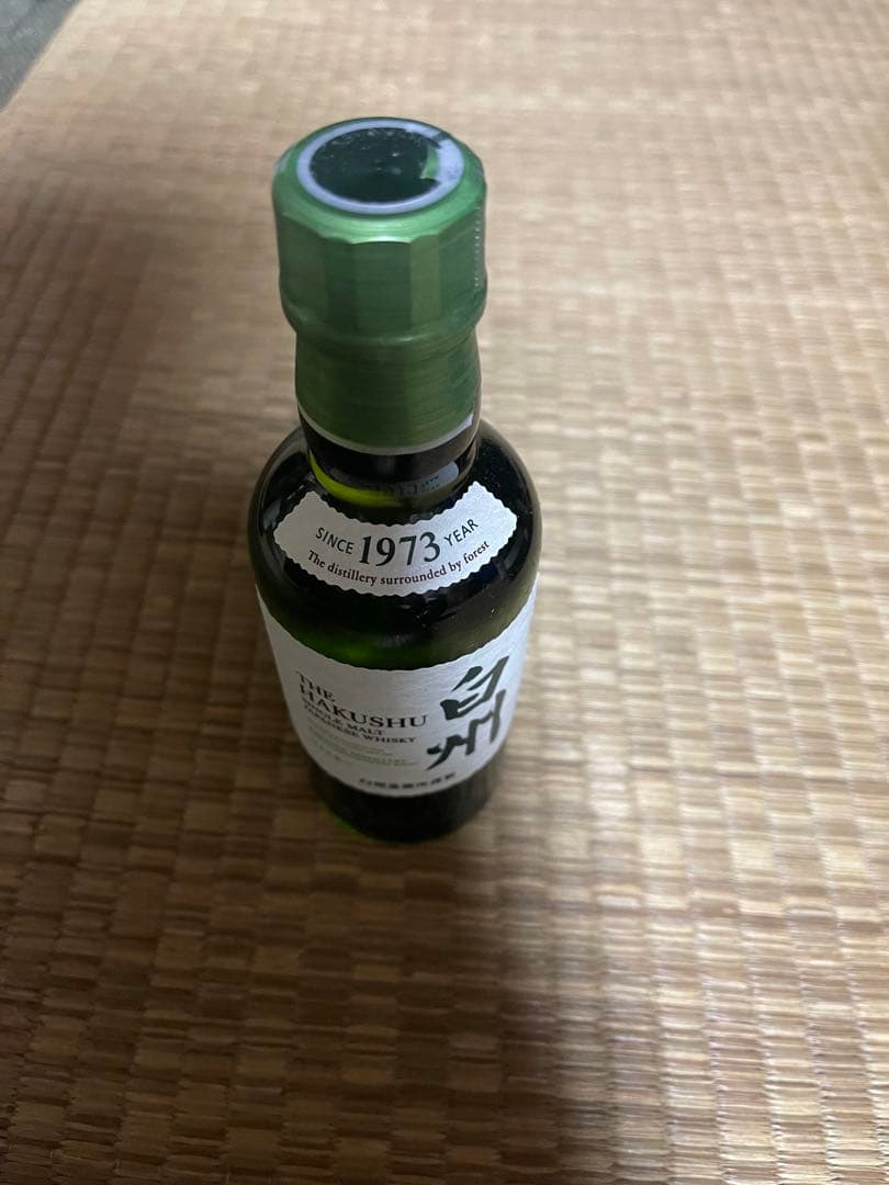 白州、倉吉、余一、Gienfiddich12年、響 BLENDERSCHOICE