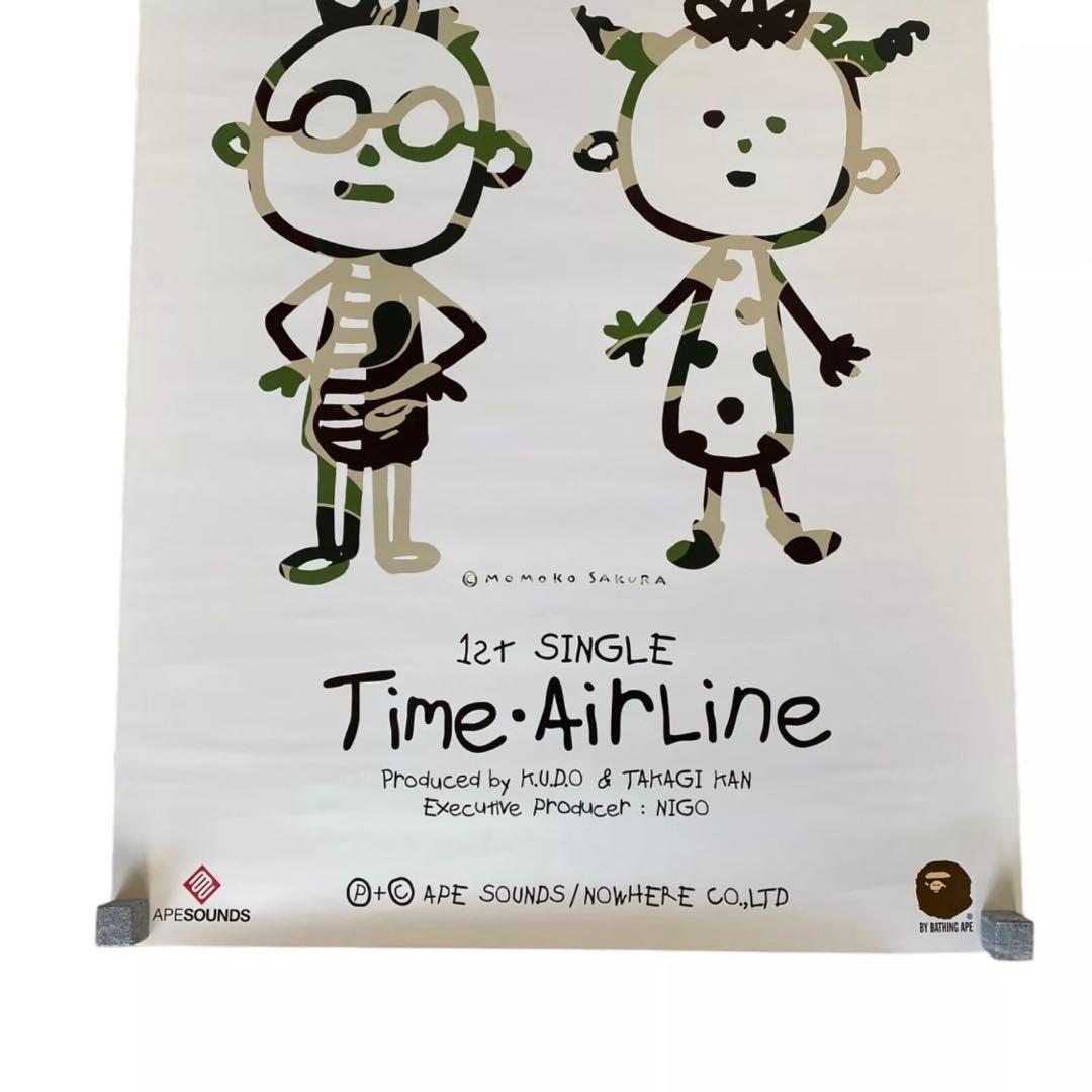 BAPE CHERIE さくらももこ 限定非売品 ポスター ape sounds