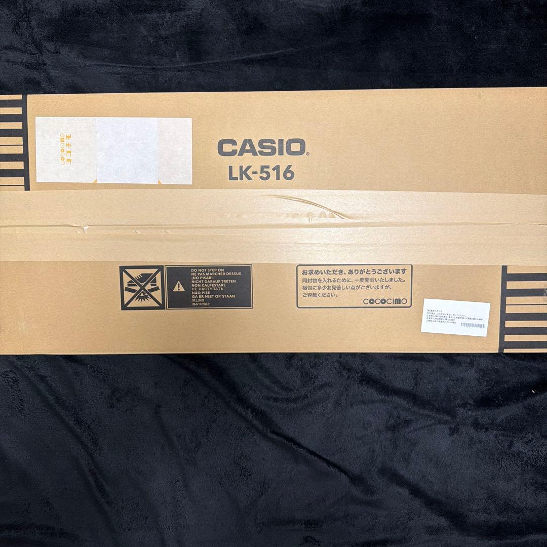 CASIO LK-516 キーボード 61鍵盤