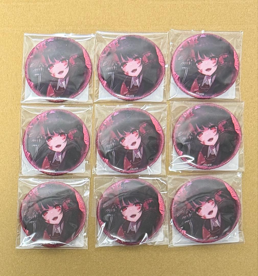 魔法少女ノ魔女裁判　まのさば　グリッター缶バッジ　二階堂ヒロ 9個