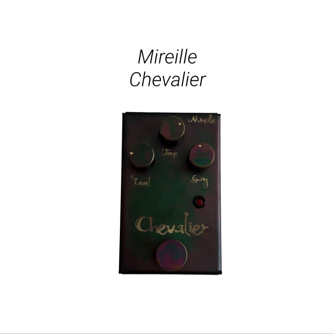 HATA Mireille Chevalier ミレイユ　シュバリエ　虹メッキ