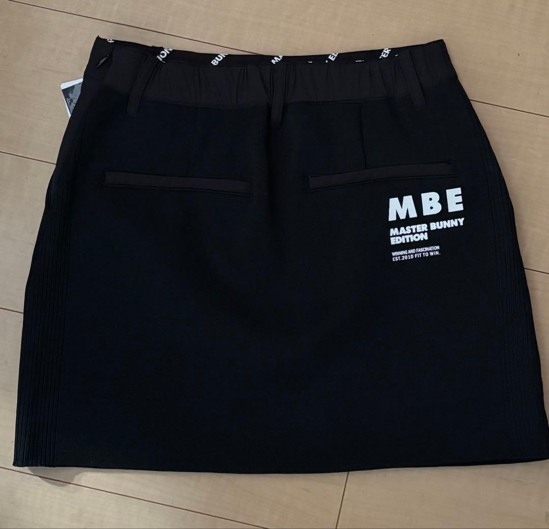 ⭐新品タグ付⭐マスターバニーエディション ニット×タフタスカート