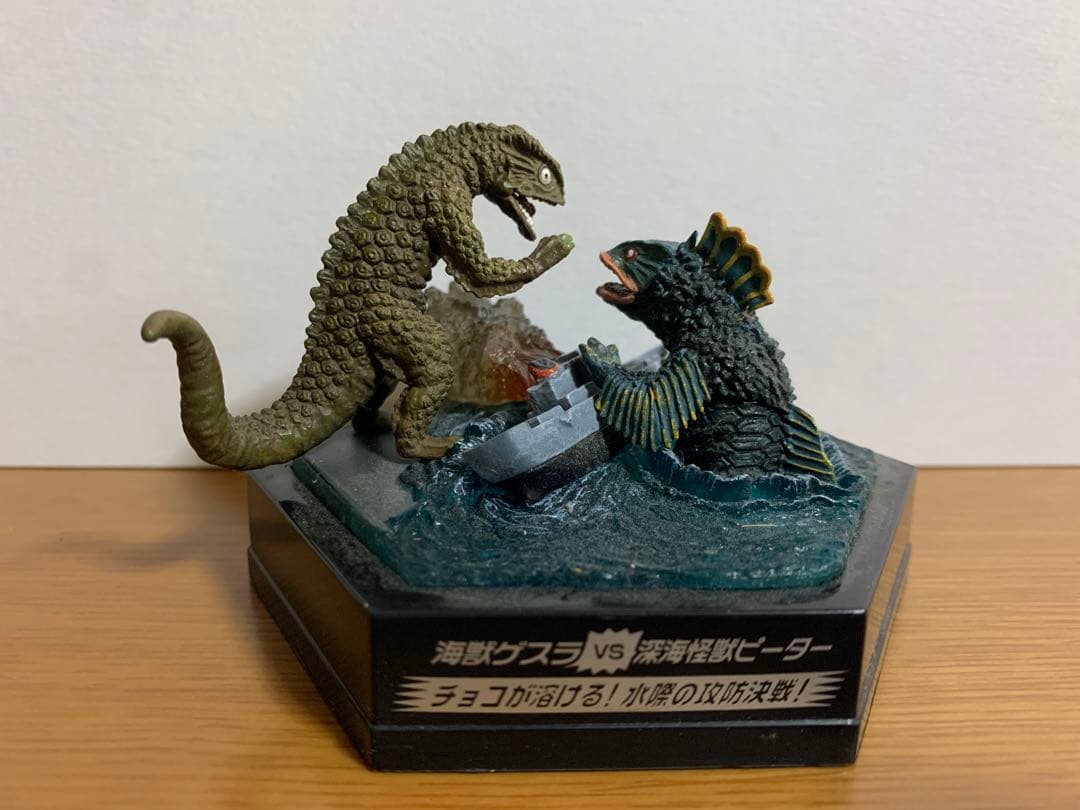 ウルトラパノラマファイト