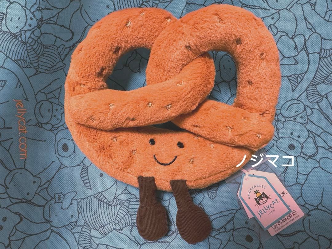 正規品お顔厳選　 ジェリーキャット プレッツェル ぬいぐるみ