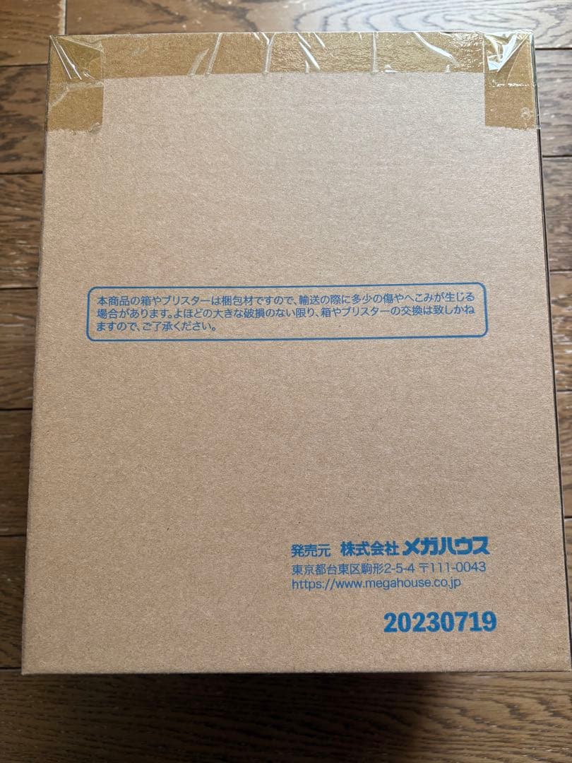 マヤノトップガン 「ウマ娘プリティーダービー」 Lucrea 1/7
