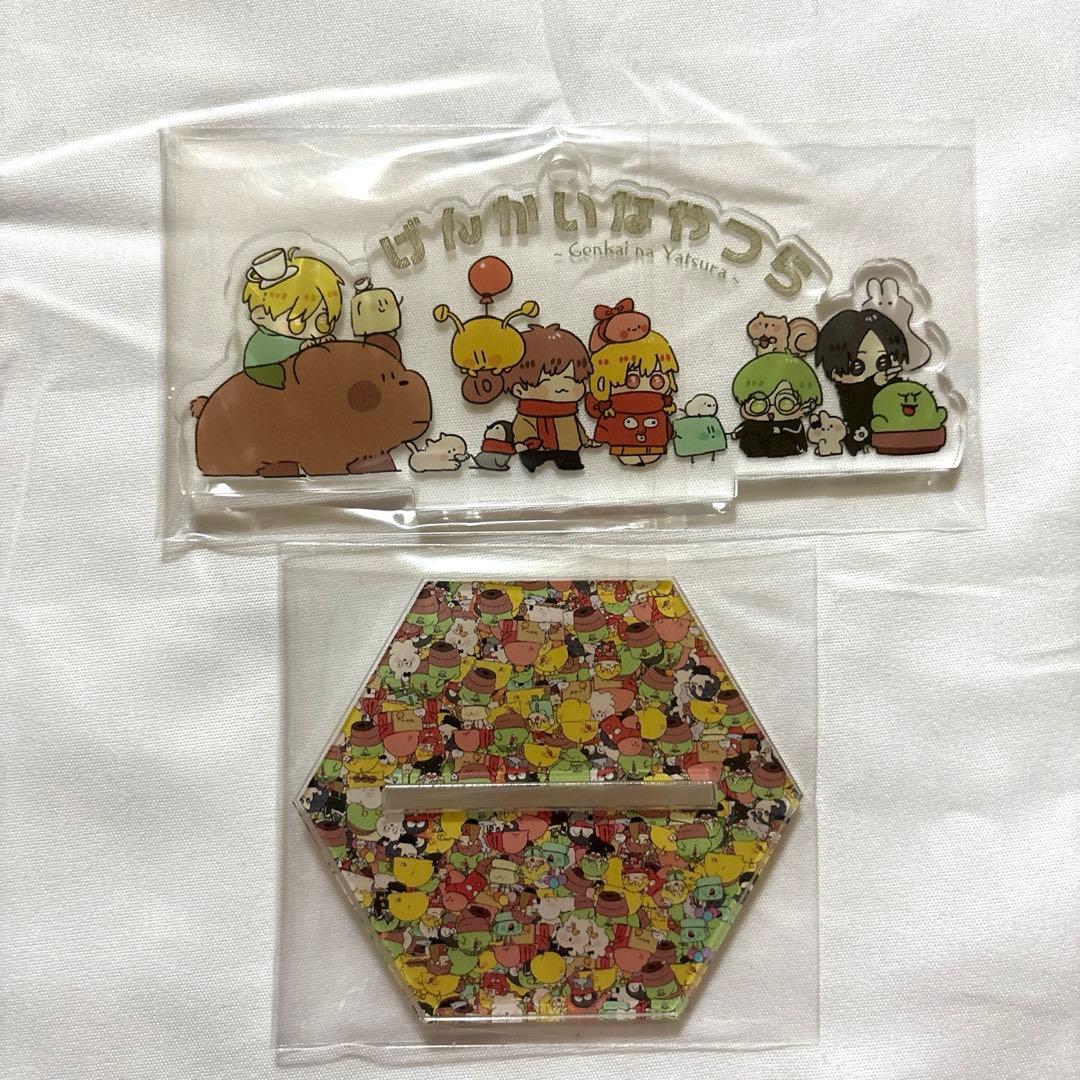 限界 ぐちつぼ ヴィレヴァン グッズ アクスタ 缶バッジ アクキー