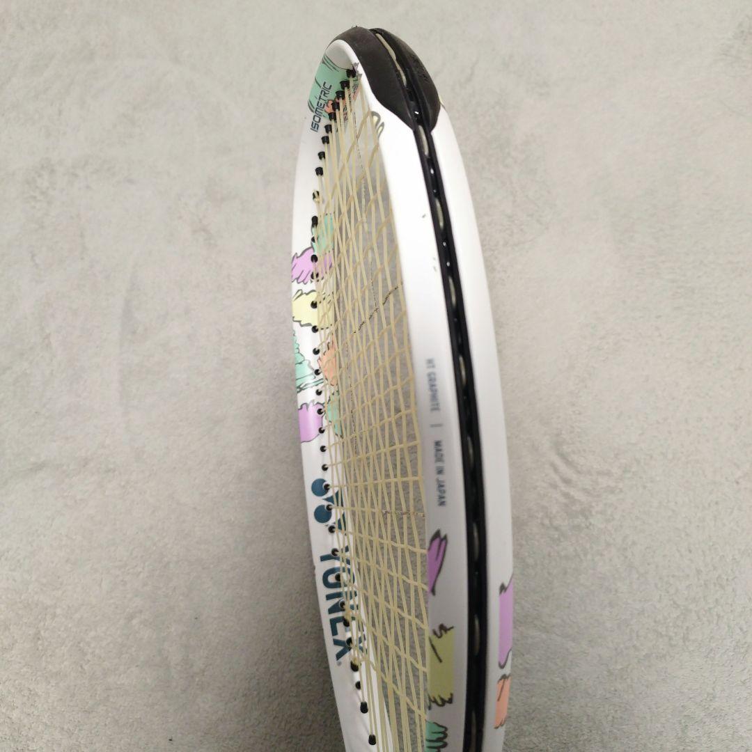 【最終値下げ】テニスラケット 100 280g G1　YONEX　EZONE