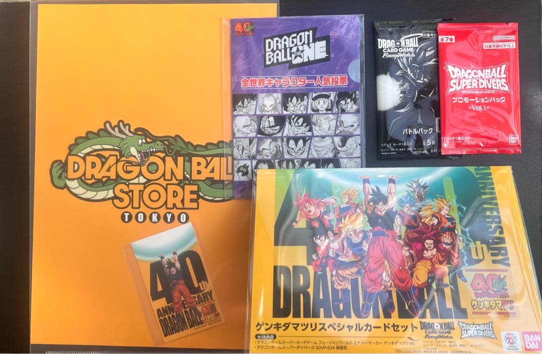 ゲンキダマツリ　入場者特典　3種　＋プロモパック2種　＋小ファイル