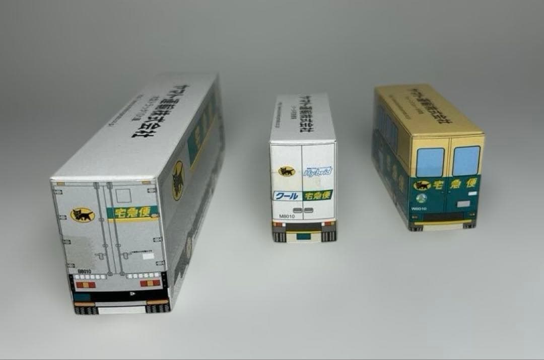 匿名配送　新品未開封　非売品　ヤマト運輸 宅急便　ミニカー　3個セット