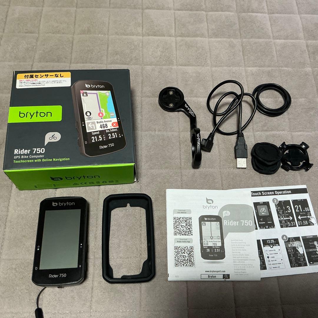 ブライトン Bryton Rider 750 (本体) サイクルコンピューター