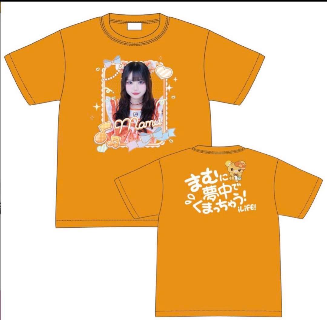 iLiFE! 小熊まむ 実写Tシャツ 武道館 オンラインくじ グッズ