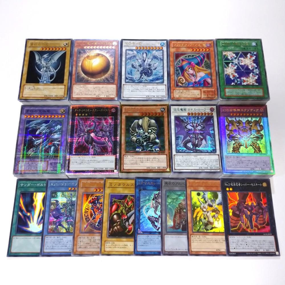 遊戯王 スーパーレア以上 400枚強 まとめ売り レリーフ 25th ①