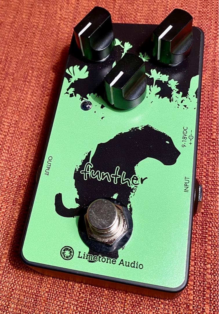 限定45 Limetone Audio funther -GlassField