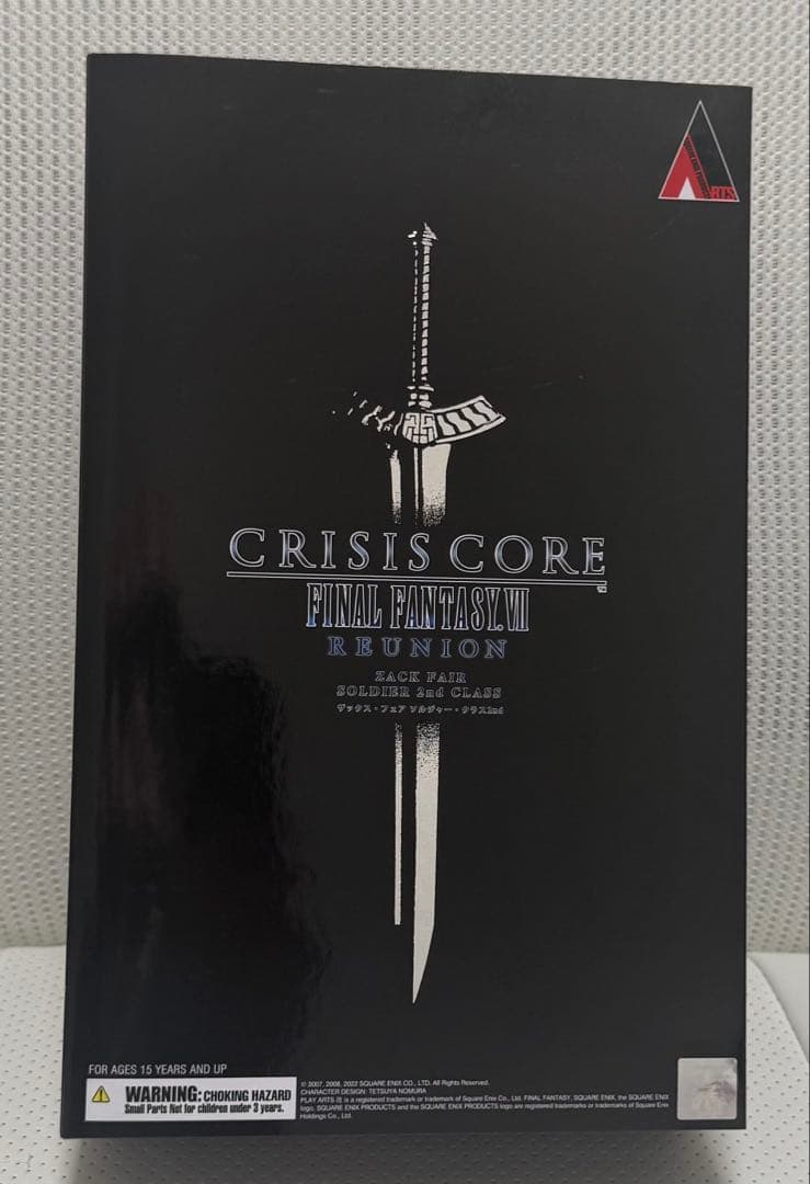 【限定版】クライシスコア FF7 ザックス フィギュア