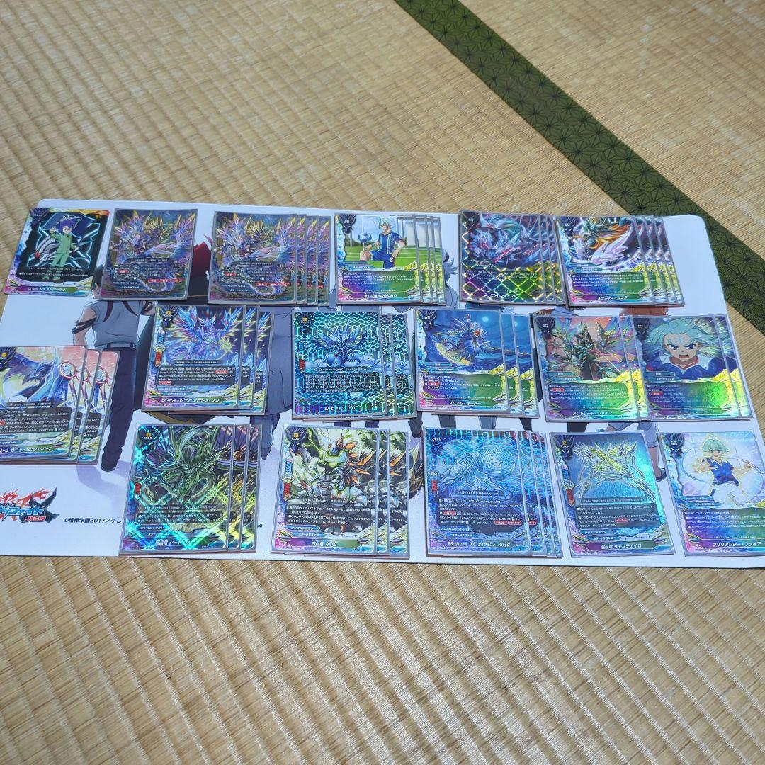 バディファイト PSクレセールアトラデッキ