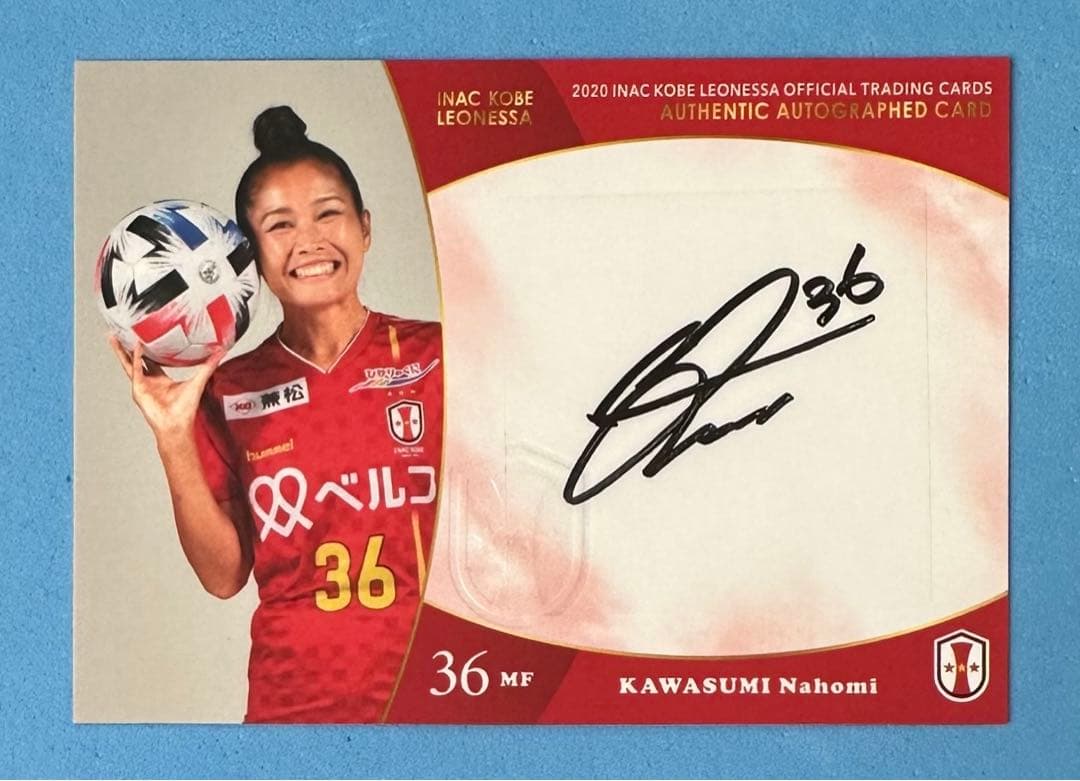 2020 INAC神戸レオネッサ 直筆サインカード 川澄奈穂美②