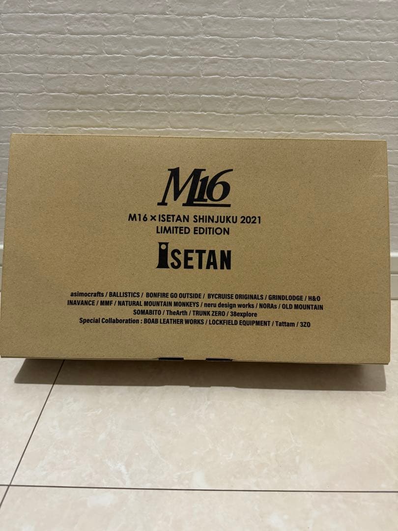 M16 シェラカップセット　2021イベント　限定