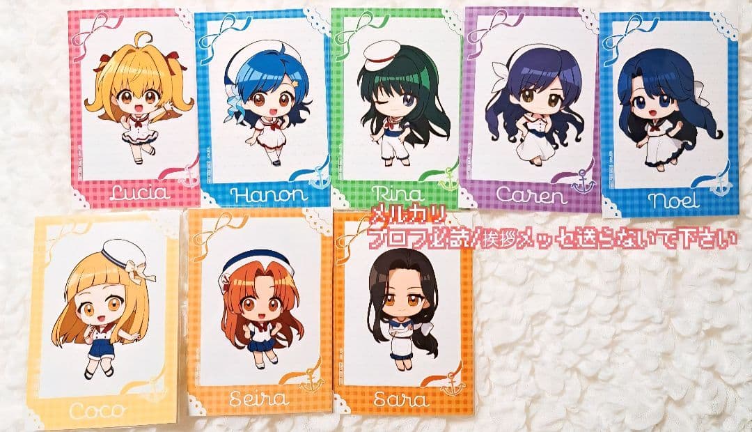 即購入可 ぴちぴちピッチ 楽コレ おまけ 8種 ①