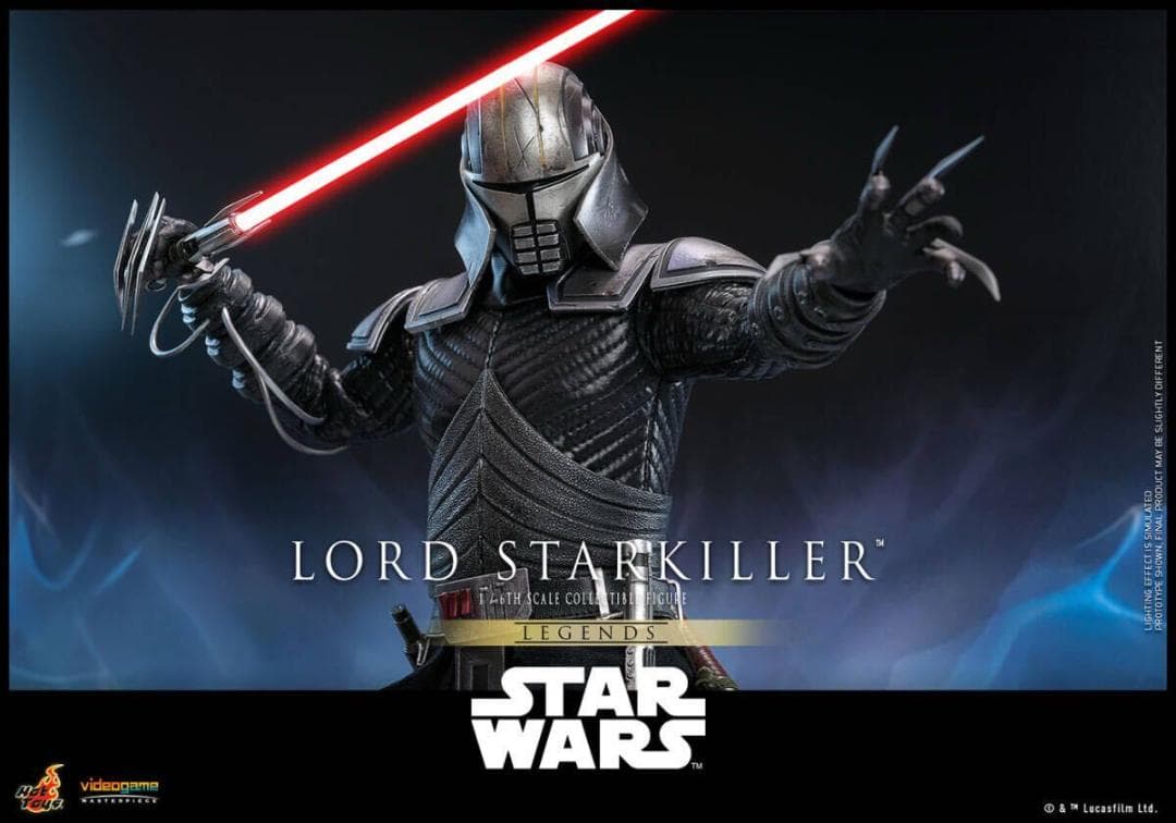 ホットトイズ 1/6 スター・ウォーズ ロード・スターキラー 通常版 VGM63
