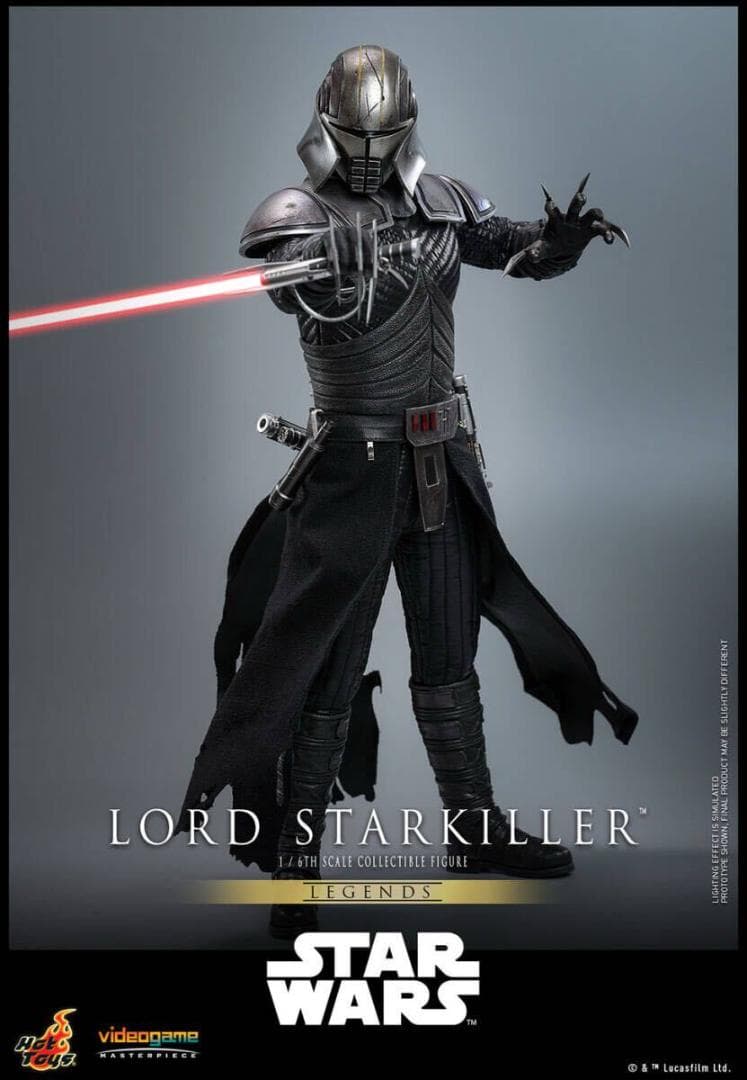 ホットトイズ 1/6 スター・ウォーズ ロード・スターキラー 通常版 VGM63