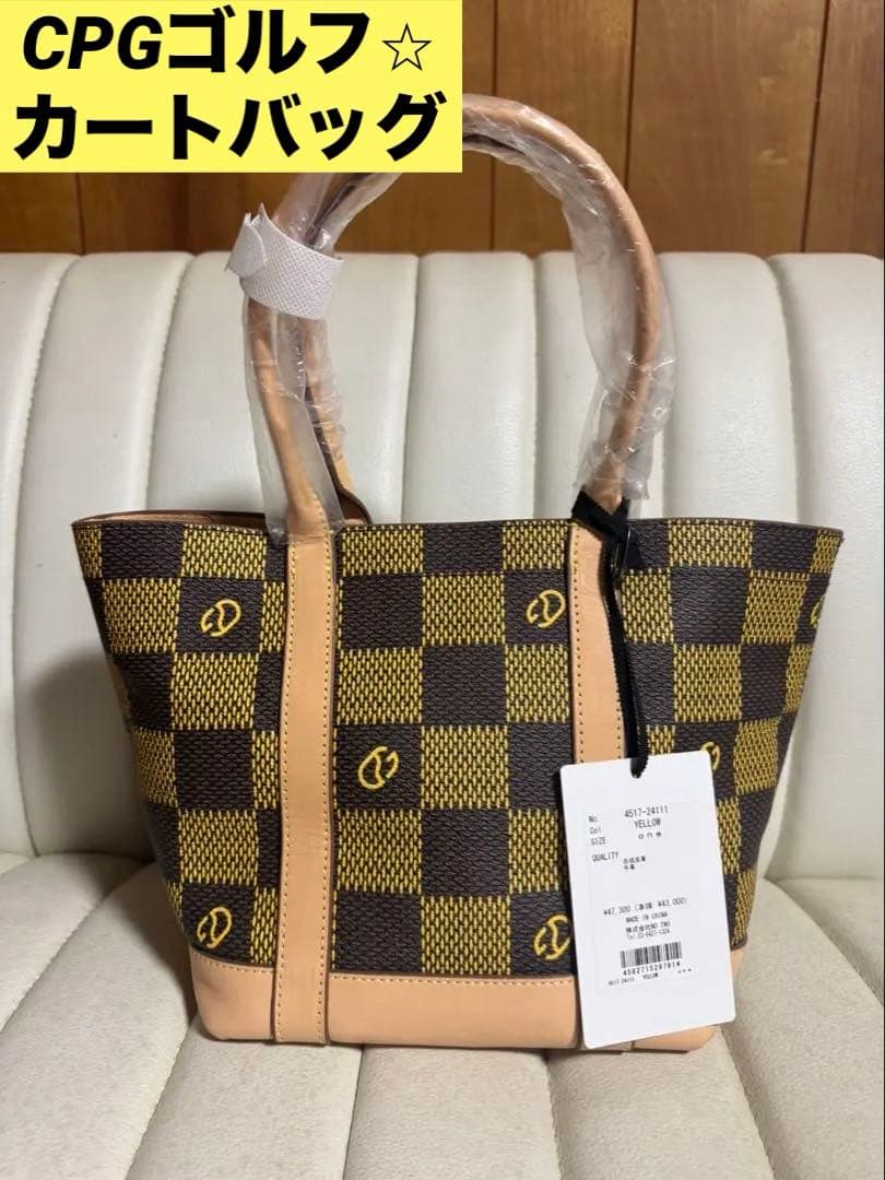CPG GOLF カートバッグ　YELLOW