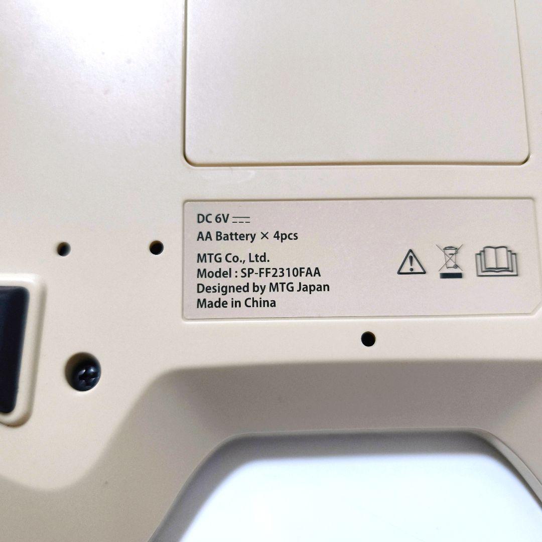 【送料無料】シックスパッド フットフィット2 SP−FF2310FAA