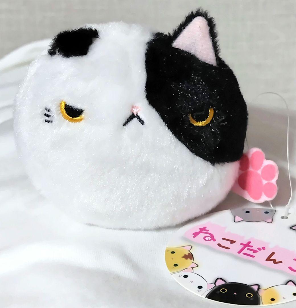 ねこだんご ぼす