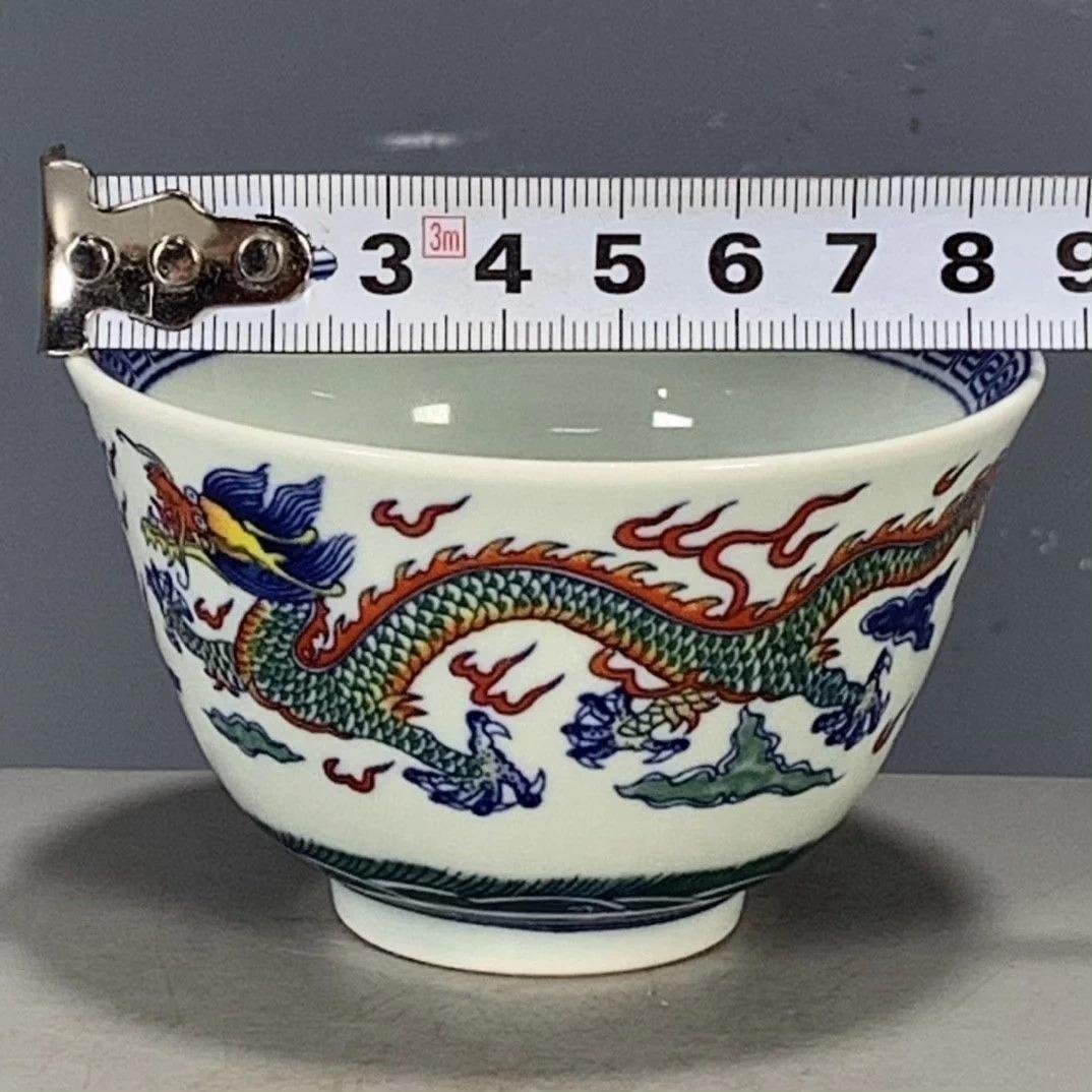珐琅彩 胭脂紅地 花卉文 碗｜陶磁器｜精巧絵付け｜雍正年制