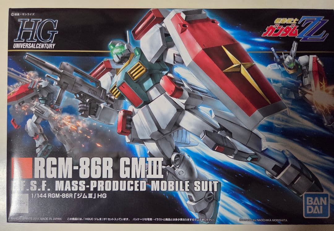 HG 1/144 ガンプラ ８体セット