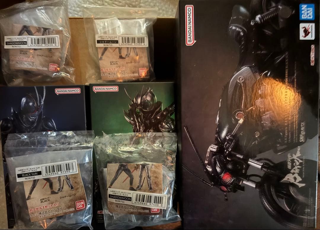 フィギュアーツ　仮面ライダー ブラックサン　セット