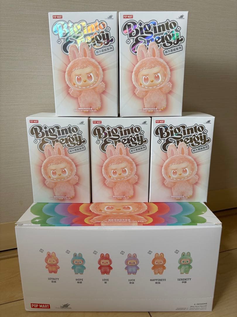 正規品・即日配送 Labubu Big into Energy 2箱