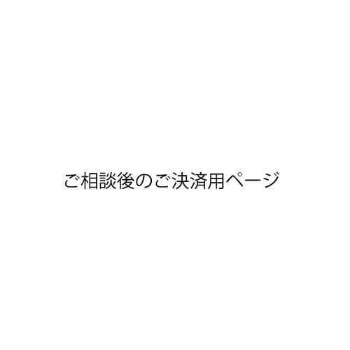 MJ-REVO用28ミリ 新品牌（青）28mm/アウトレット牌（黄）28mm