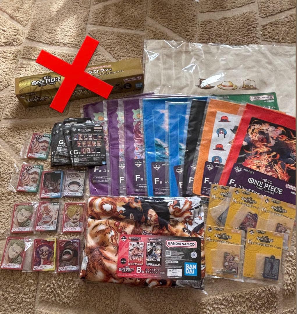 未使用 ONE PIECE カードとグッズセット　一番くじ