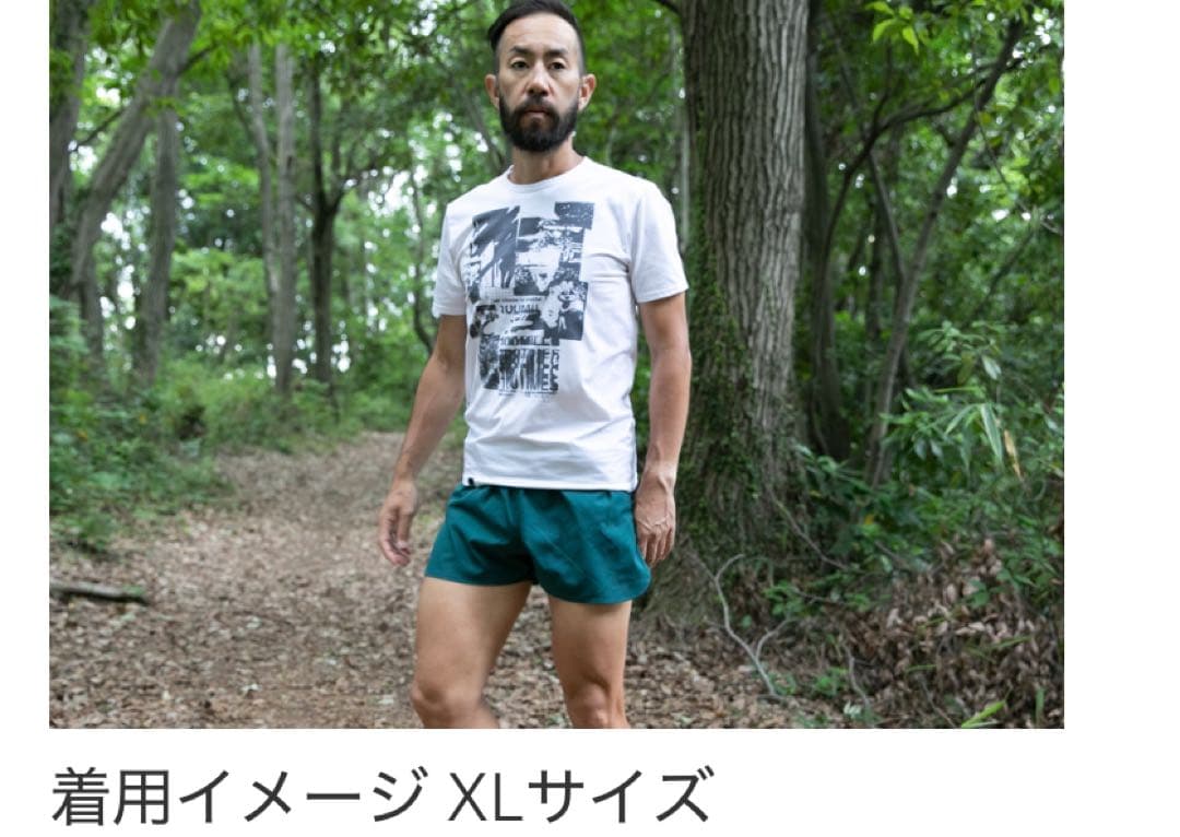 answer4 ディープターコイズ XSサイズ ショーツ