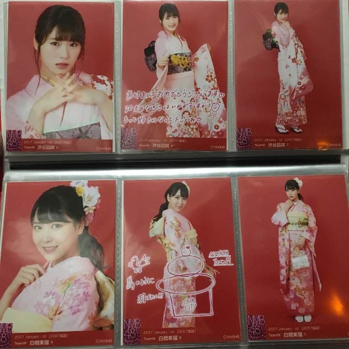 NMB48 福袋 生写真 コンプ