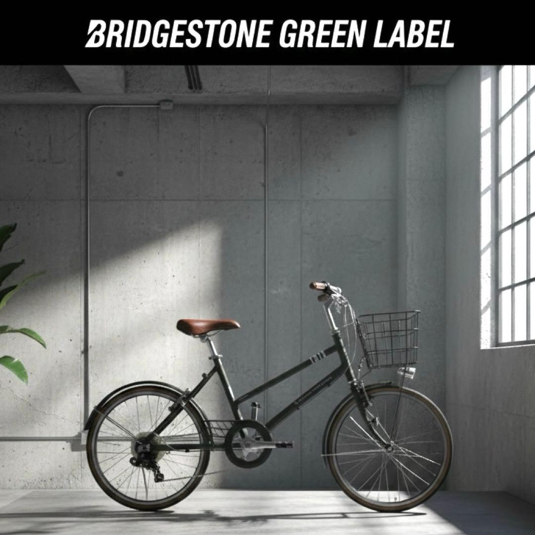 BRIDGESTONE ブリヂストン マークローザ 20インチ ミニベロ 自転車