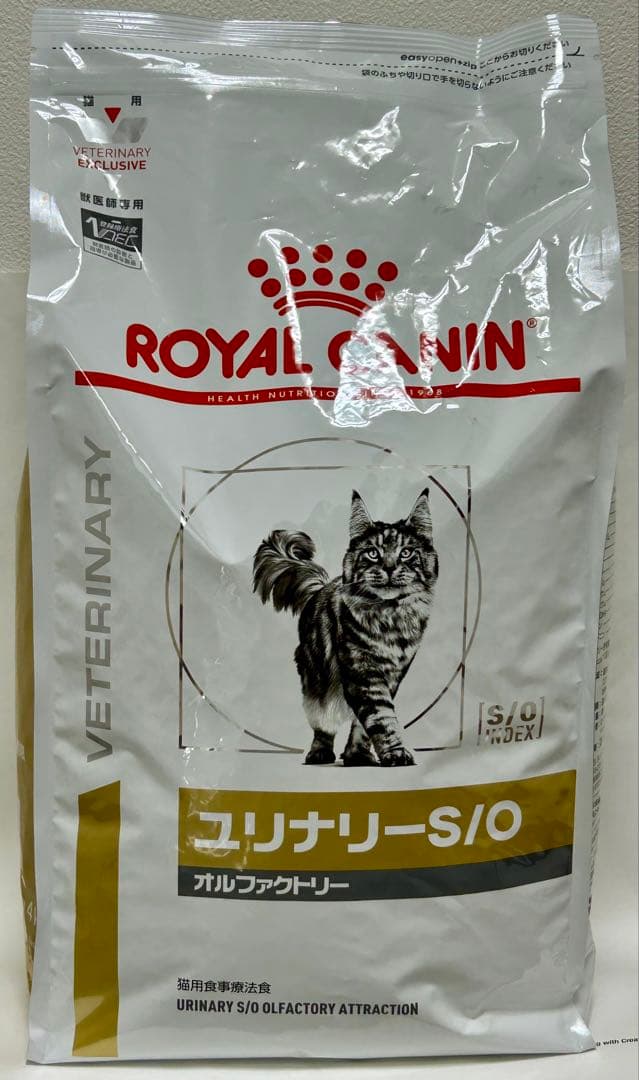 ロイヤルカナン 猫用 ユニナリーS/O オルファクトリー 4kg １袋
