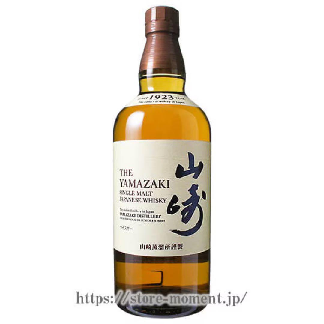 白州 山崎 日本シングルモルトウイスキー