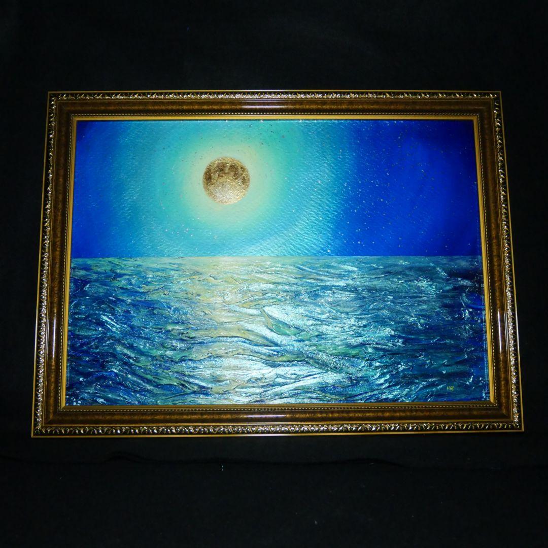 油絵 油彩 油彩画 絵 絵画【月の海】