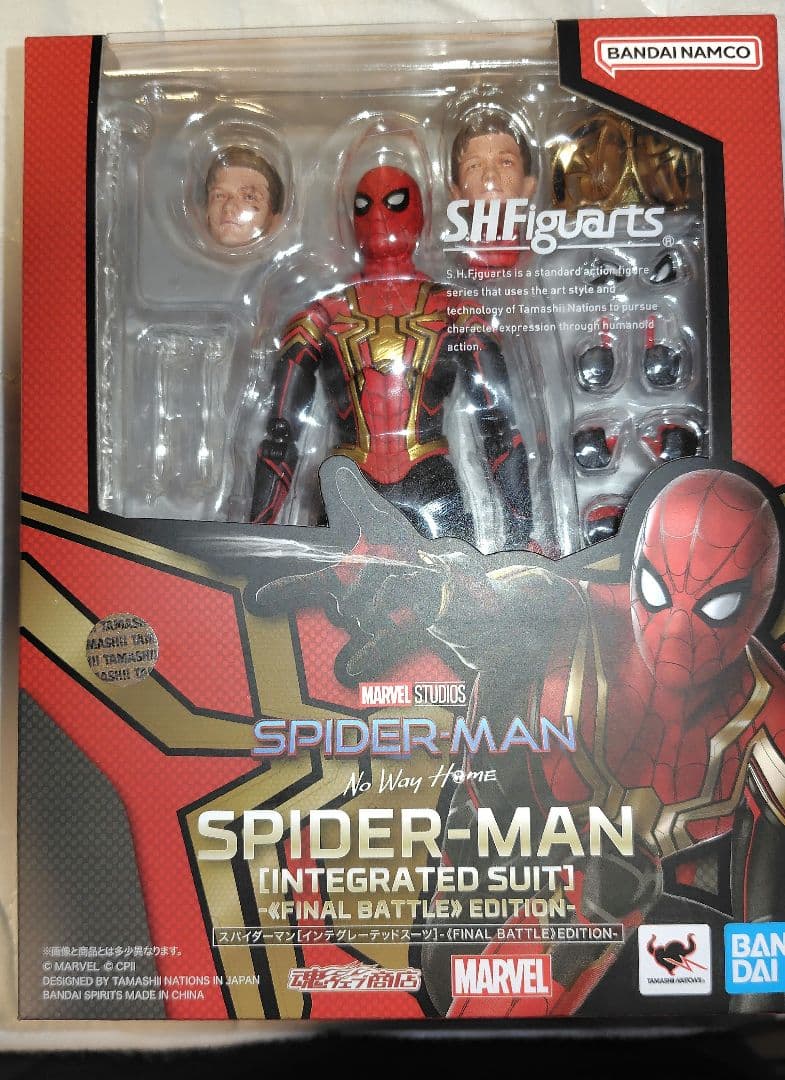 スパイダーマン インテグレーテッドスーツ FINALBATTLE EDITION