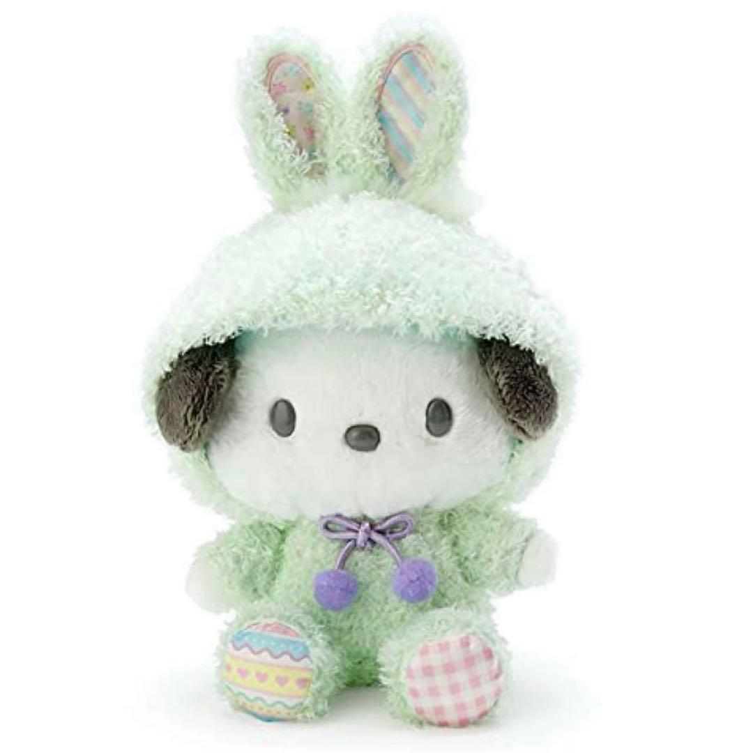 サンリオ♡ポチャッコ イースター ぬいぐるみ