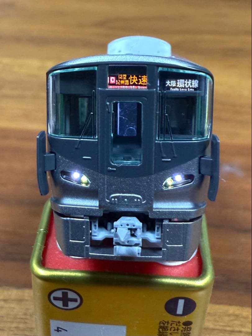 TOMIX 98242/92624 JR 225系5100番台8両セット