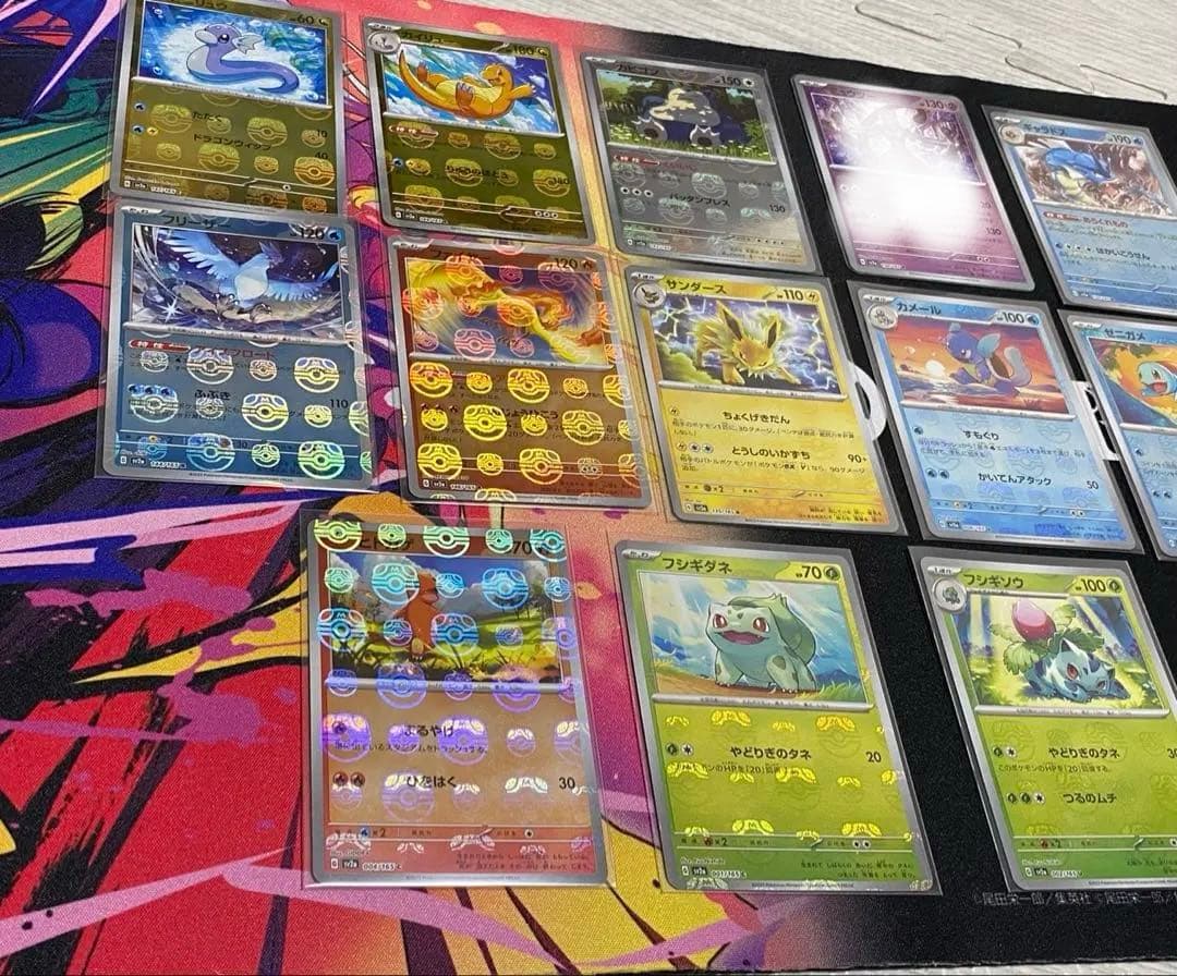 ポケモンカードゲーム 151 マスターボールミラー まとめ売り