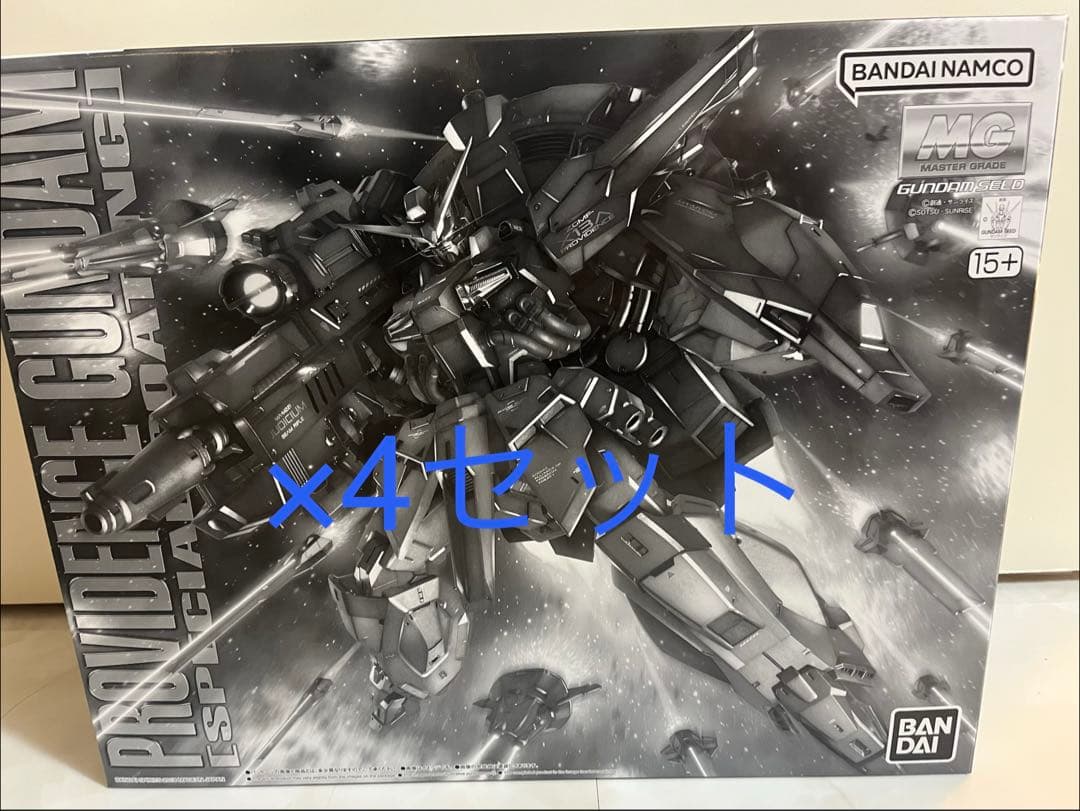 プリン　ガンプラ　まとめ売り