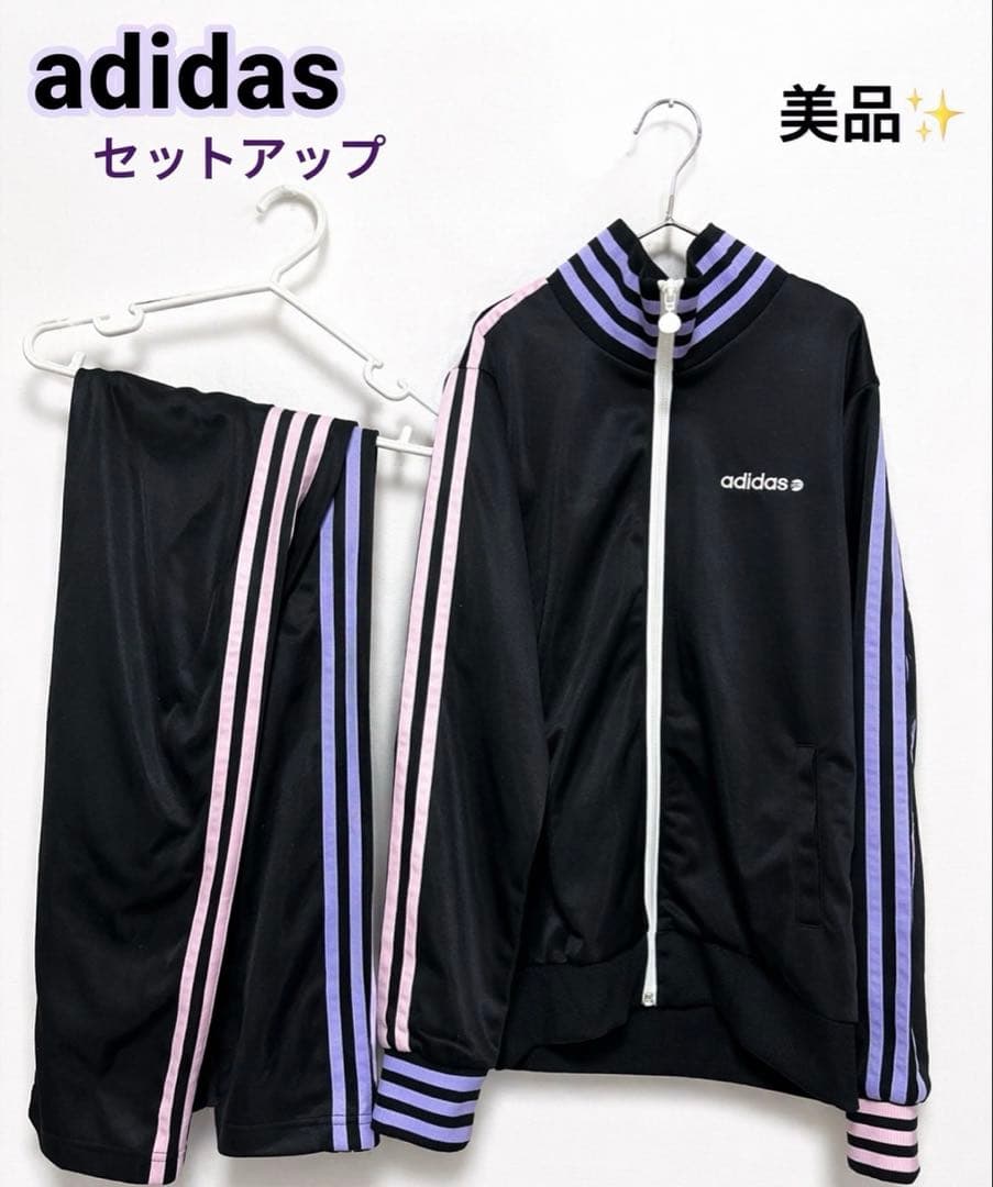 adidas NEO LABEL セットアップ パープルピンク OT