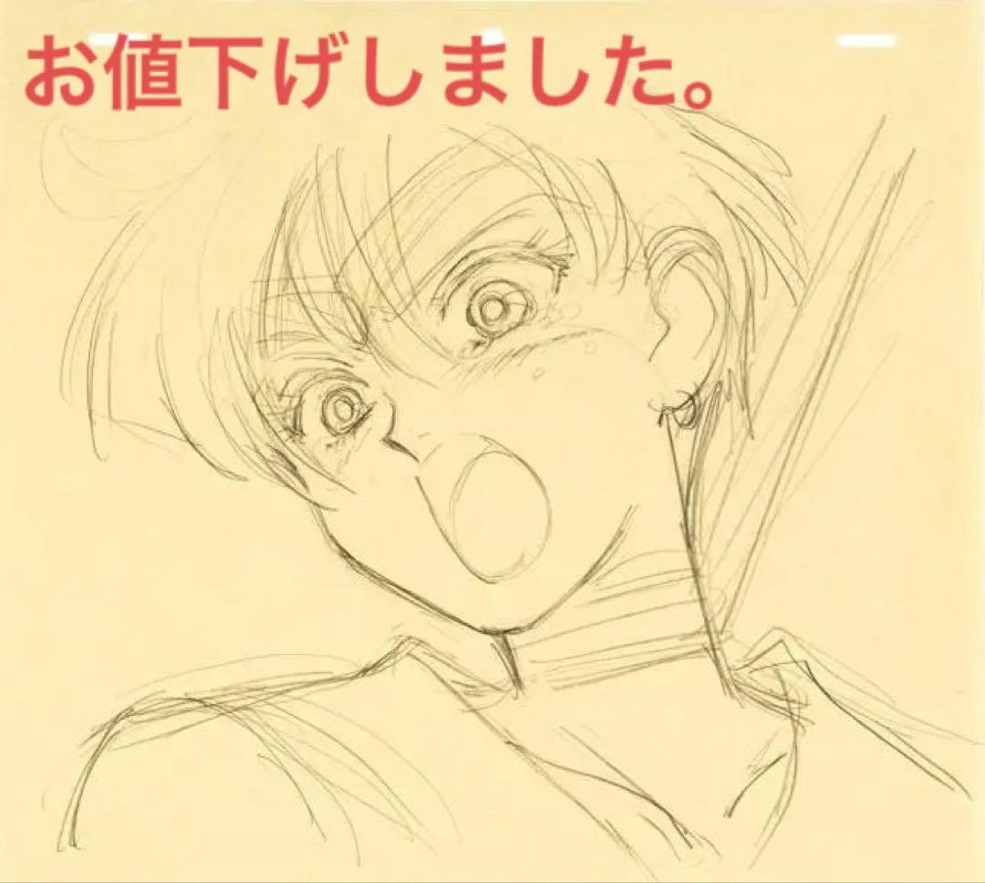 ★ 貴重品セーラームーン　★伊藤郁子直筆レイアウト修正画3点　セーラーウラヌス