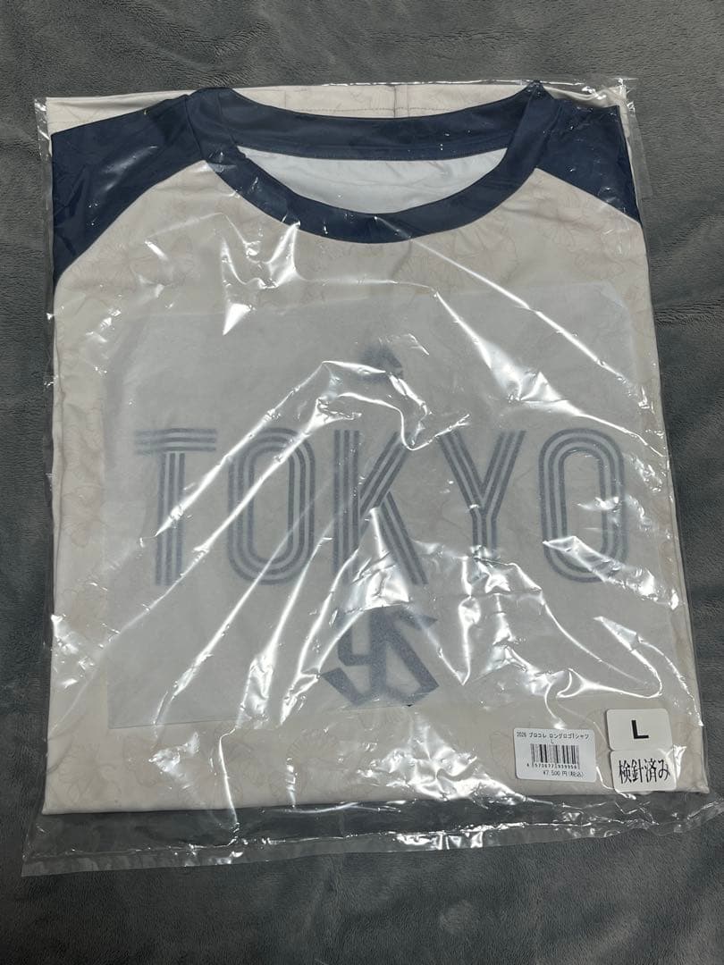 【完売品】2026 プロコレ ロングロゴTシャツ