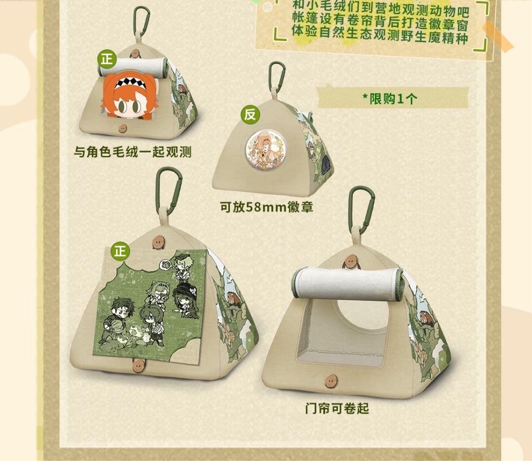 お湯